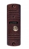 Вызывная панель AVC-105 аудиодомофона