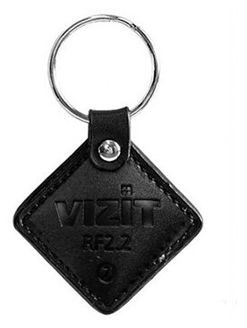 Брелок кожаный Ключ VIZIT-RF2.2  black EM-Marin в Волгограде