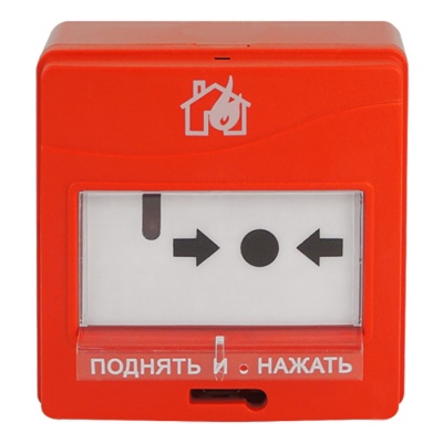 Извещатель пожарный Болид ИПР-513-3АМ исп. 01  ручной адресный в Волгограде